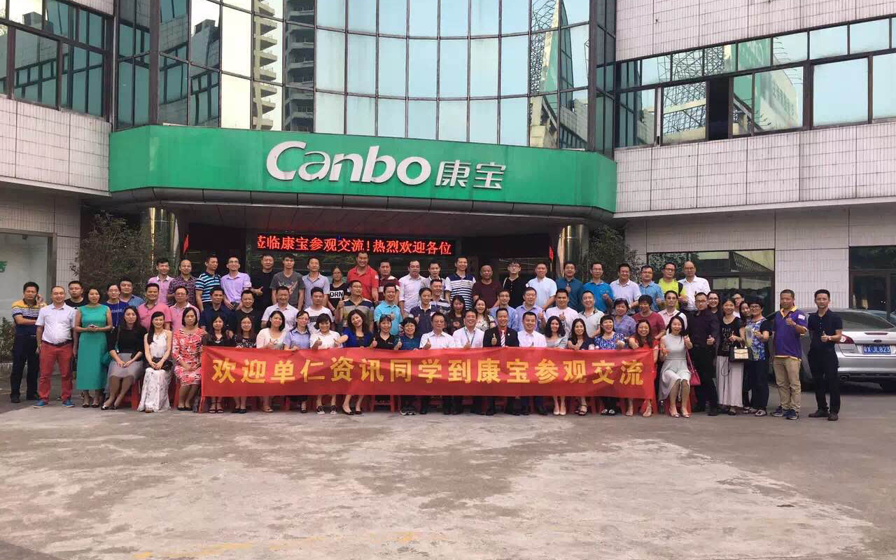 單仁學員及大鐵數控和康寶銷售經理合照