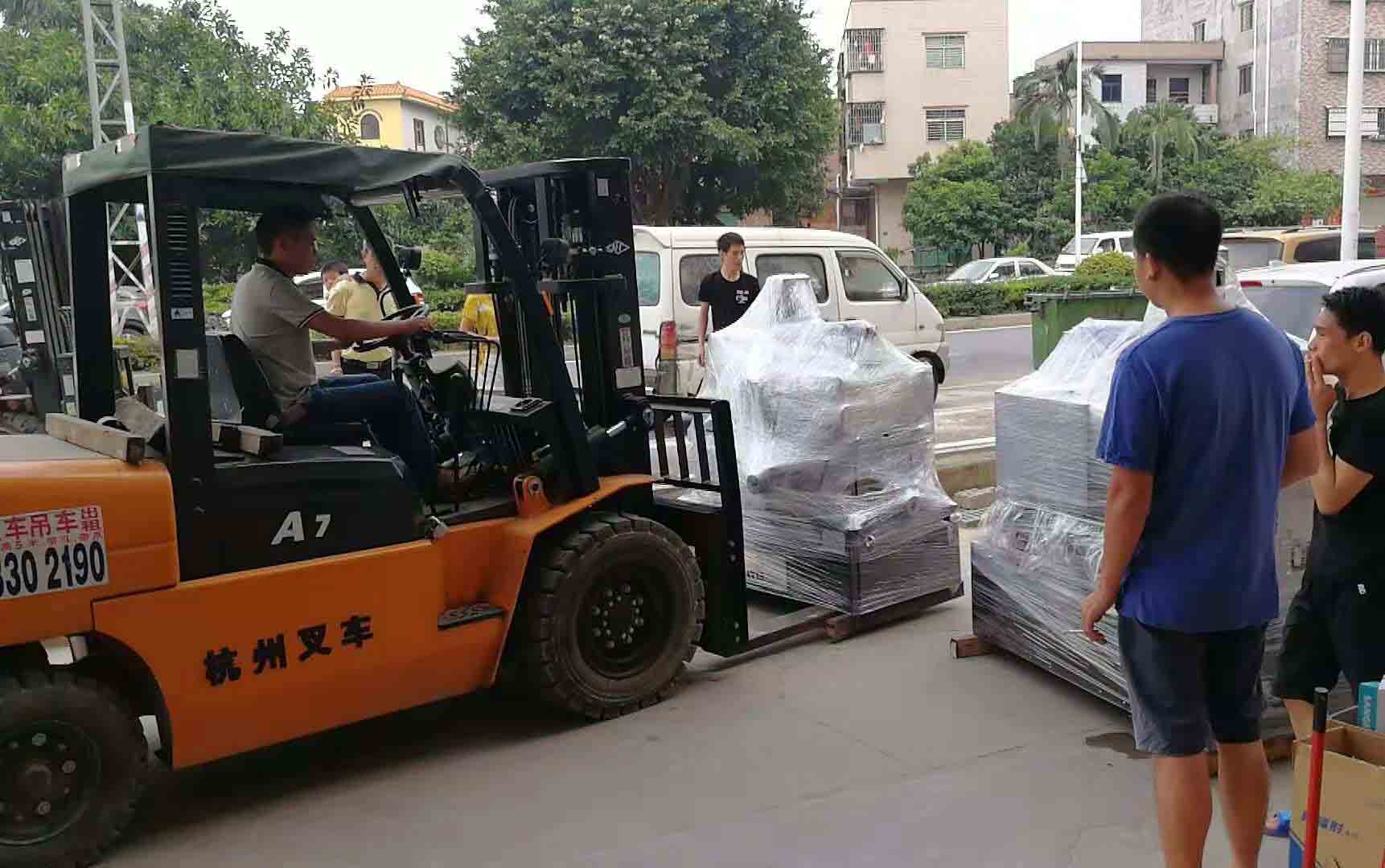 東莞（外協聶老板）中走絲線切割卸貨照片