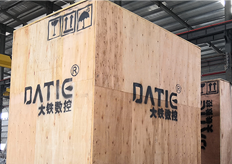 進出口（可可貿易）中走絲實地客戶