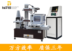 寧波北侖（榮農機械廠）線切割實地客戶