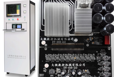 DE電柜系統